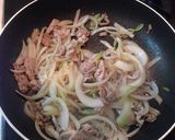なす天の甘酢あんかけ作り方2写真