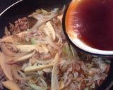 なす天の甘酢あんかけ作り方3写真