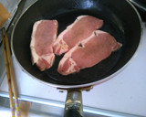 簡単！豚ロース肉の照り焼きマヨネーズ焼き作り方3写真