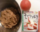 カプレーゼハンバーグ★スマイリー流!作り方1写真