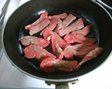 簡単！ 焼き肉 牛肉で 塩だれソース♪作り方2写真