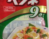 ワンポットパスタ☆トマトソースのペンネ♫作り方10写真