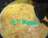 ☆炊飯器で簡単！ほっこりシチュー離乳食☆作り方5写真