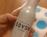 ふわとろ食感♡梅シロップのソイッシュ割り作り方3写真