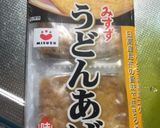 味付き揚げでごった煮作り方2写真