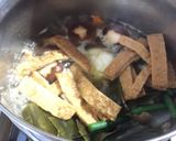 味付き揚げでごった煮作り方5写真