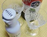 ソイッシュとワインのカップリング作り方1写真