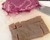 角切り×焼き牛丼作り方1写真