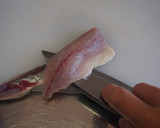 アジの刺身　皮の引き方作り方7写真