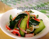 後一品♪きゅうりとカニカマでナムル風作り方6写真
