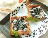 胡麻＊ココナッツ香る❀レモン紅茶の麩焼き作り方5写真