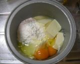 炊飯器とお豆腐でダイエットチーズケーキ作り方2写真