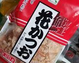 鬼盛り！焼き角切り冷奴マヨトースト！作り方9写真