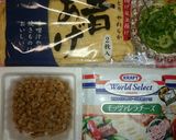 揚げさん♡納豆ピザ♡簡単〜バリッ美味しぃ作り方1写真