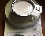 【秋のナッツキャラメルタルト】AWQ作り方20写真