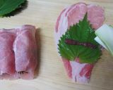 狩留家ナスの肉巻き*作り方3写真