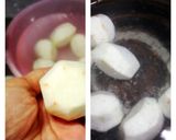 甘がらい 里芋と手羽先の照り煮作り方1写真