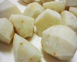 甘がらい 里芋と手羽先の照り煮作り方3写真