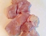 簡単☆柔らかくてプルプル！鶏胸肉の小鉢☆作り方1写真