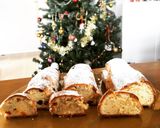 クリスマス 超美味しい シュトーレン作り方7写真