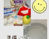簡単すぎる❤チーズケーキ作り方1写真