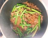 ひき肉とニラのパスタ柚子胡椒風味作り方4写真