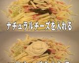 美味ドレのバウルーで簡単ホットサンド作り方5写真