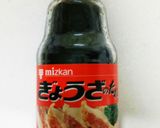 フライパンで骨付き鳥モモ肉作り方5写真