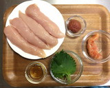 糖質制限　簡単☆鶏ささみのはさみ焼き作り方1写真