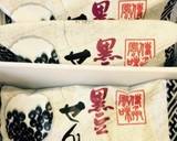 簡単！さつまいものカスタードタルト作り方6写真
