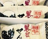 簡単！さつまいものカスタードタルト作り方6写真