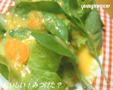 でこぽんドレッシング作り方3写真