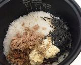 ツナと塩昆布の混ぜごはん作り方1写真
