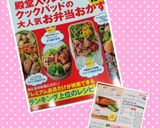 フライパンで、こってりブリの照焼き作り方15写真
