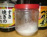 お年寄り絶讚シリーズ❗柿の白和え‼作り方4写真
