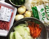 我が家の ラーメン☆作り方2写真
