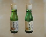 絶品料亭の味☆自家製ポン酢醤油作り方3写真