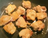 時短♪アレンジ自在☆チキンカレー作り方2写真