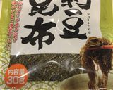 腹ペコ男子パクパク！山形のだし☆作り方1写真