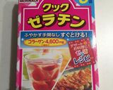 ☆離乳食〜中期以降〜果汁100%ジュレ☆作り方1写真
