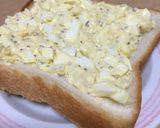 うま〜い♪たまごトースト作り方1写真