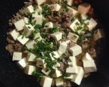 辛くないよ！和風麻婆豆腐作り方5写真