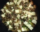 辛くないよ！和風麻婆豆腐作り方6写真