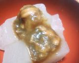 冬瓜のツナ味噌作り方5写真