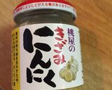 鶏ささみの香味和え作り方1写真