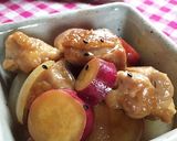 サツマイモと鶏肉の甘酢醤油バター炒め作り方8写真