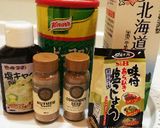 ご馳走！ビストロ風な粗挽きハンバーグ作り方2写真
