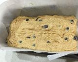 大豆たっぷり☆きな粉と豆腐のケーキ☆作り方6写真