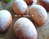りんごカスタードのクリームパン✿作り方30写真