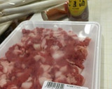弁当に牛コマと長ネギ炒め〜(o˘◡˘o)作り方1写真